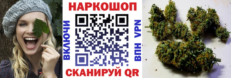 Где можно купить наркотики Могоча A PVP АМФЕТАМИН Меф ГАШ Кокаин Конопля