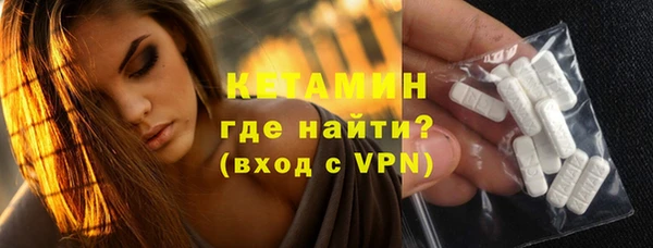 дурь Дмитровск