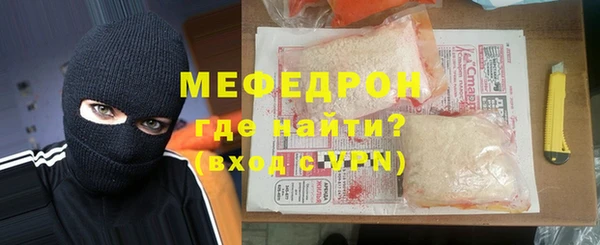 ALPHA PVP Кемь