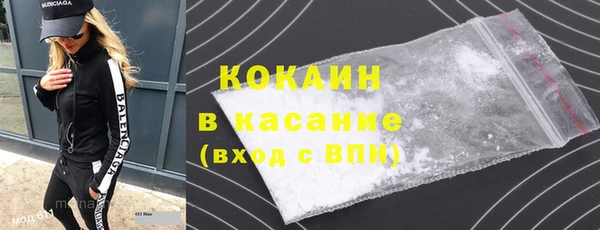 гашиш Магадан