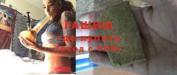 MESCALINE Дмитриев