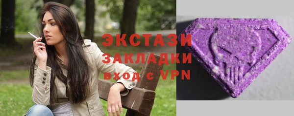дурь Дмитровск