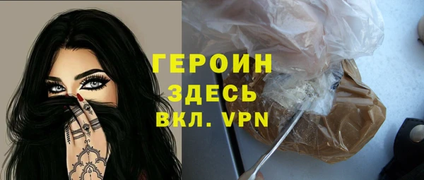 гашиш Магадан