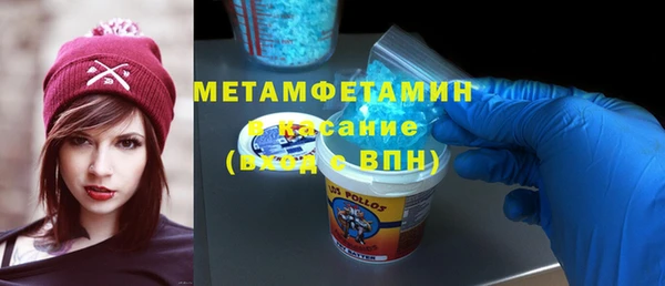 MESCALINE Дмитриев