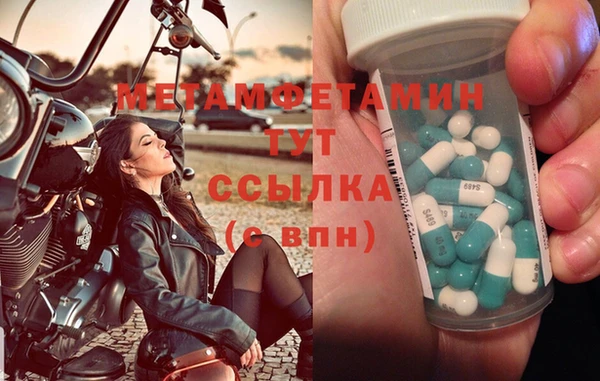 гашиш Магадан