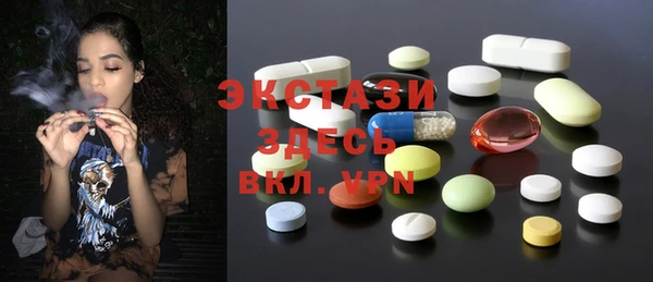 MESCALINE Дмитриев