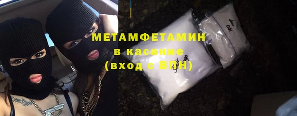 кокс Гусев