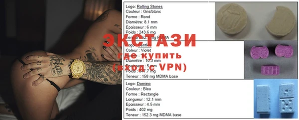 кокс Гусев