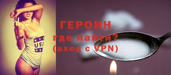 MESCALINE Дмитриев