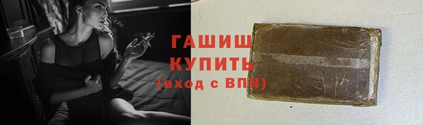 a pvp Майский