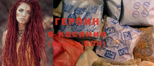 MESCALINE Дмитриев