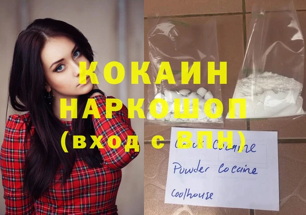MESCALINE Дмитриев