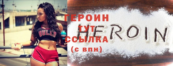 дурь Дмитровск