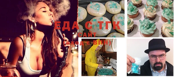 a pvp Майский