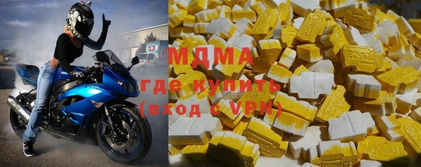 MESCALINE Дмитриев