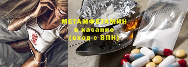 гашиш Магадан