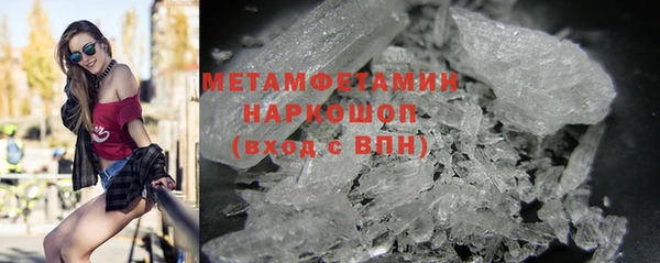 MESCALINE Дмитриев