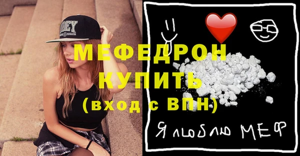 дурь Дмитровск