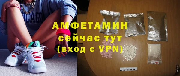 MESCALINE Дмитриев