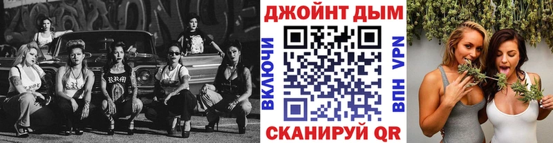 Конопля Bruce Banner  мега зеркало  Могоча 